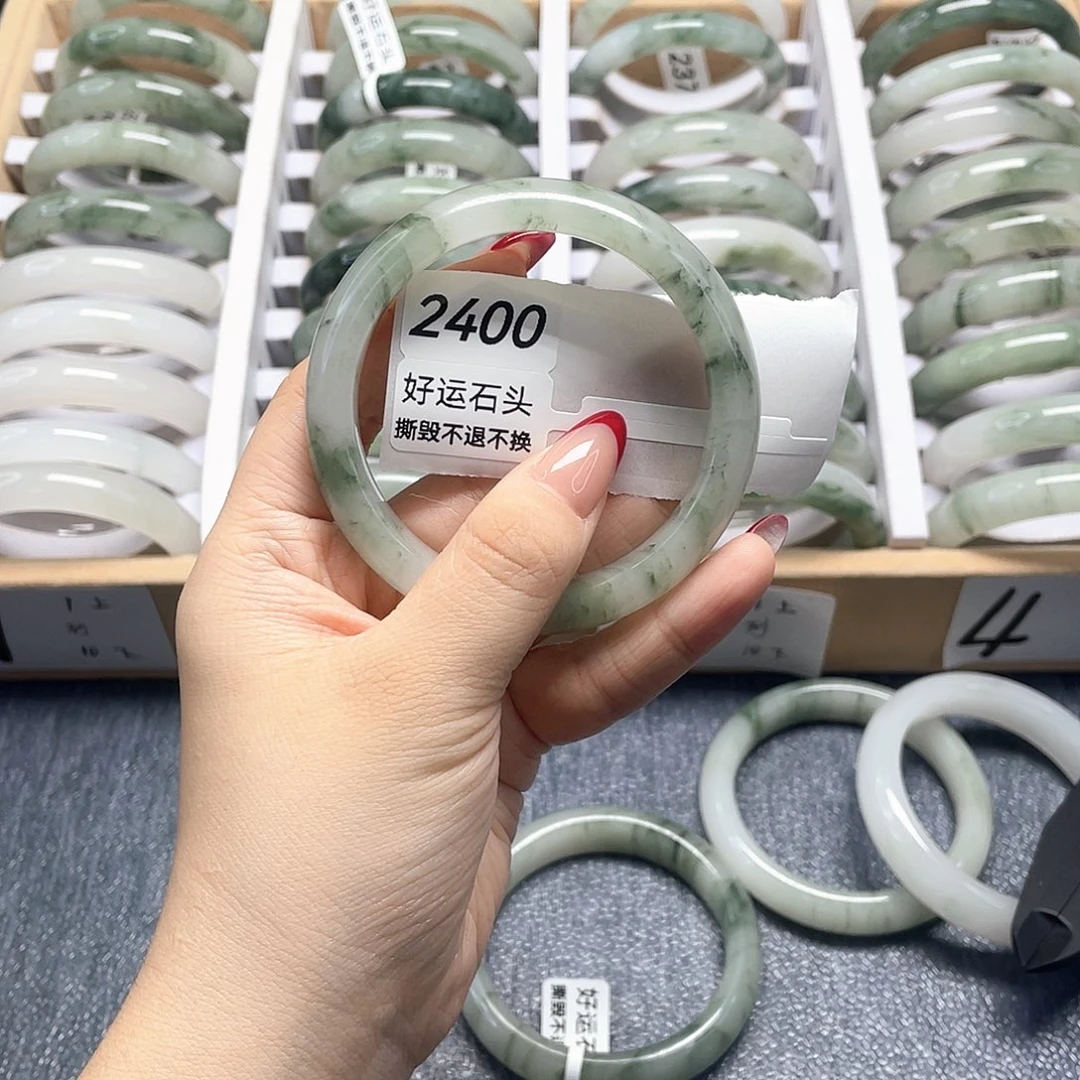未镶嵌手镯石英质玉2400