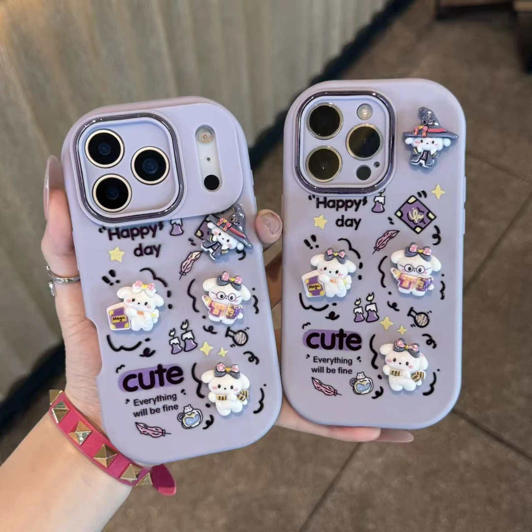 奥菲顿立体魔法小狗公仔适用苹果17胖子16手机壳华为vivo小米oppo