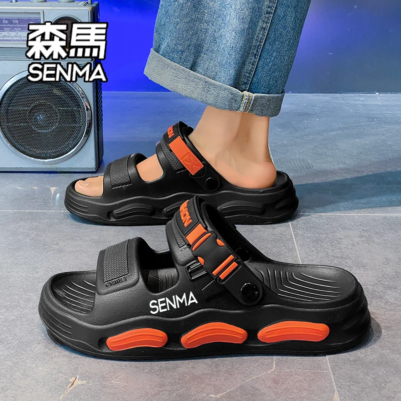 SENMA/森马拖鞋男外穿2025夏季厚底防滑青少年两用运动沙滩凉拖鞋
