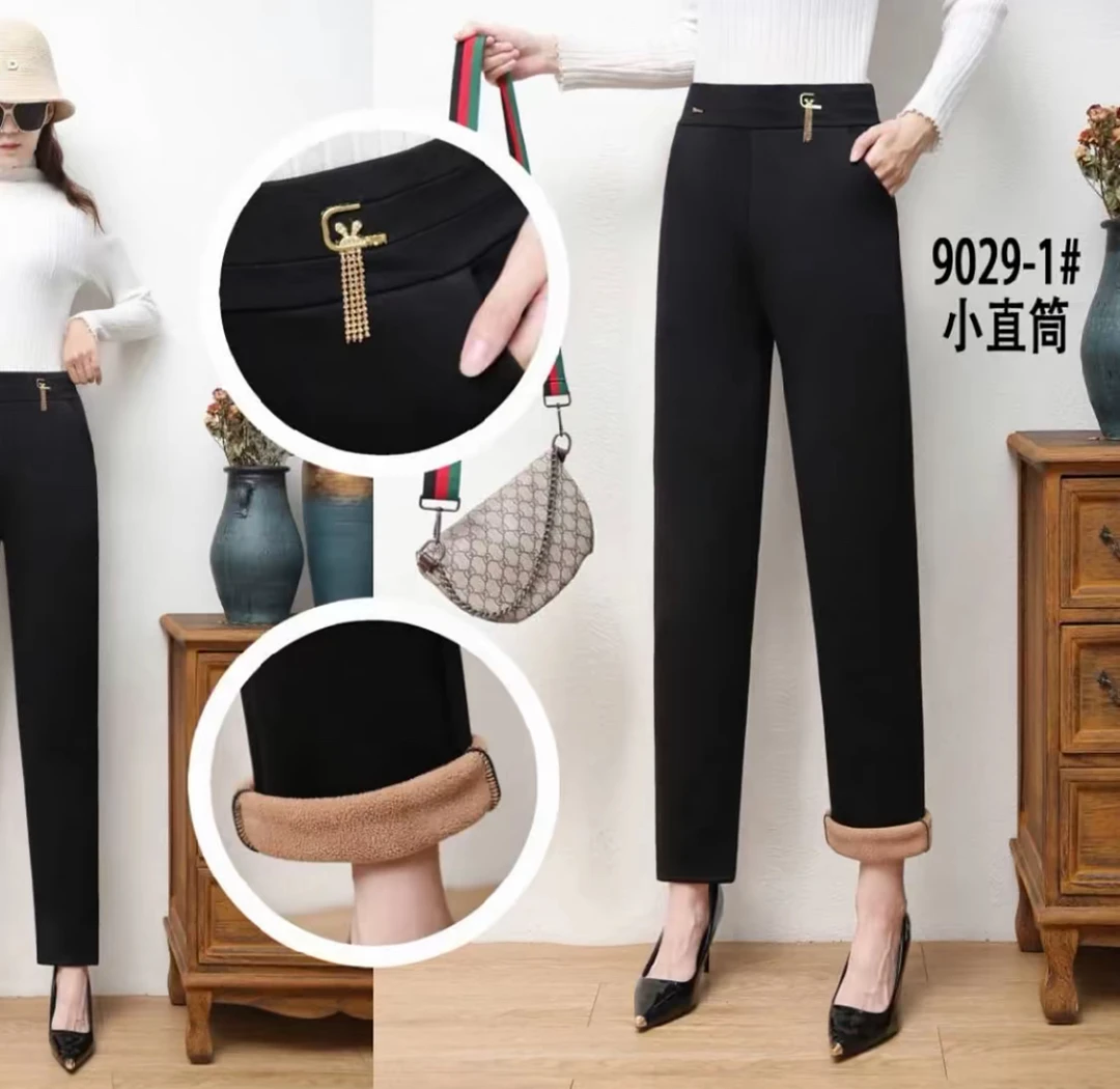 春秋夏季时尚百搭显瘦大方气质女士修身弹力哈伦西装直筒裤