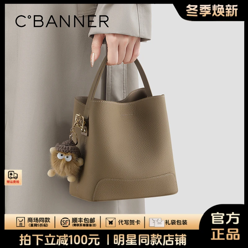 千百度真皮包包女时尚大容量通勤百搭手提包生日礼物送女友送老婆