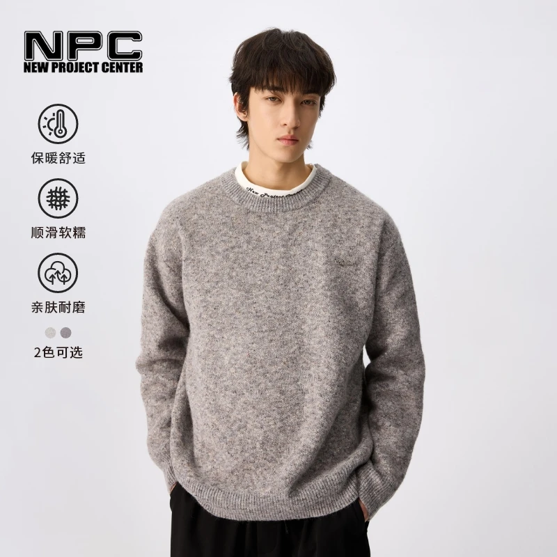 NPC潮牌复古彩点纱圆领廓形针织毛衣男落肩潮流男士长袖NP4CSW20
