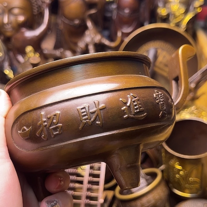 铜1223658866999999