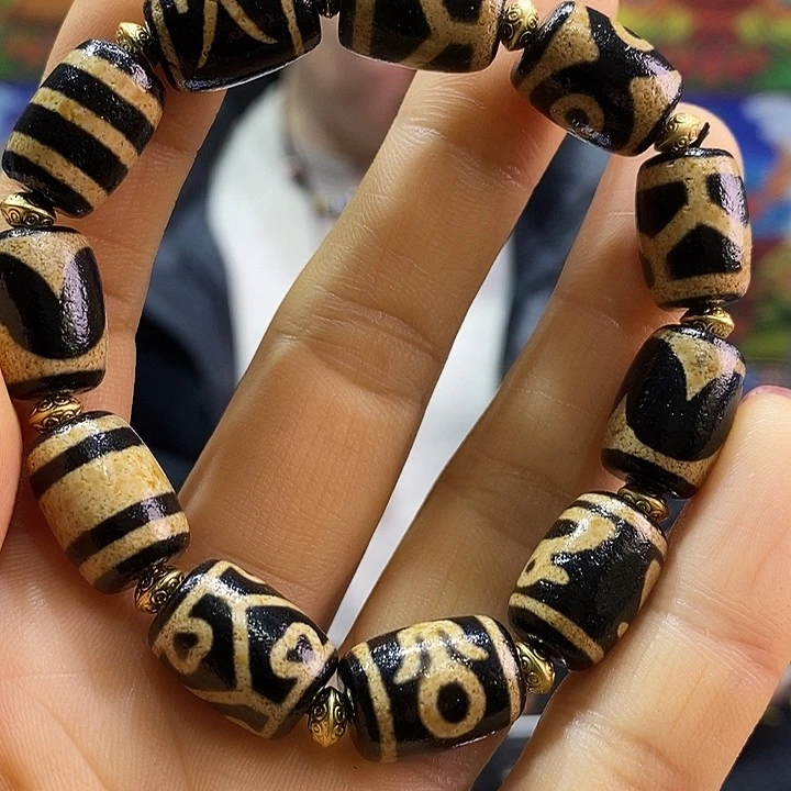 玛瑙/玉髓手链未镶嵌71多样性发其一