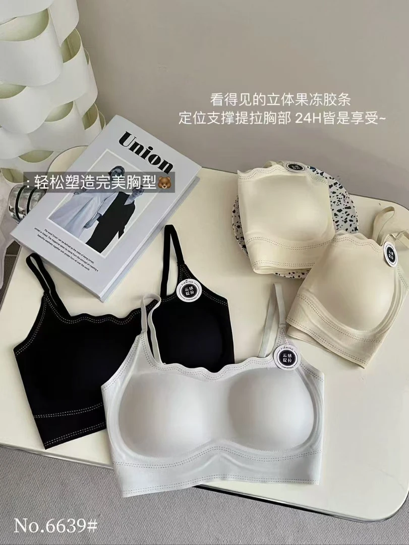 果冻条一字女吊带固定杯舒适透气聚拢防下垂无痕提拉抹胸云感美背