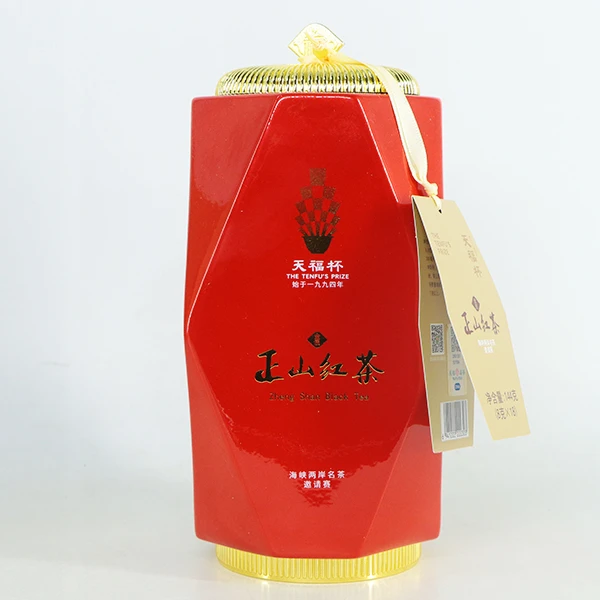 比赛茶金质正山红茶礼盒装