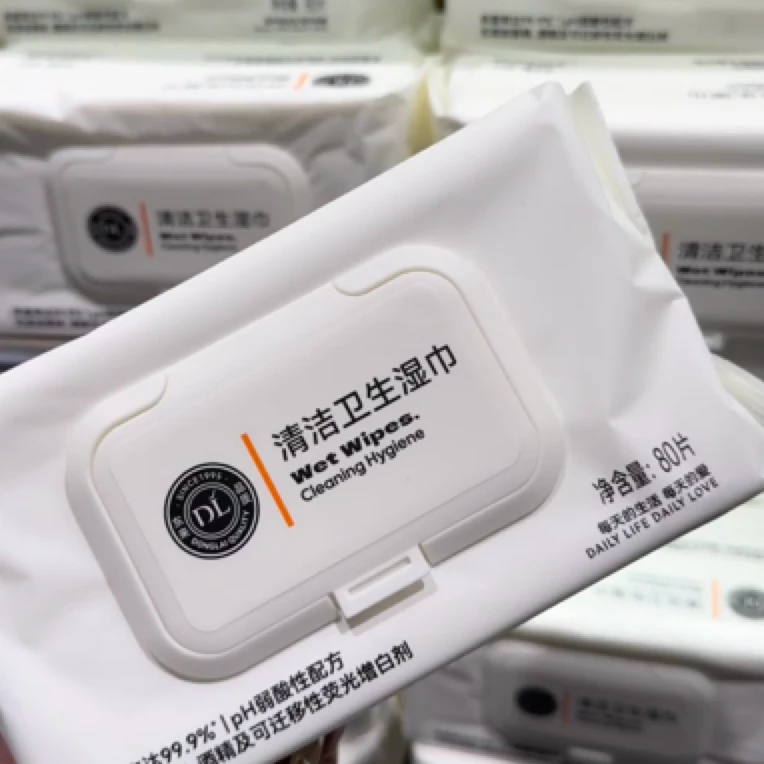 胖东来 清洁卫生湿巾