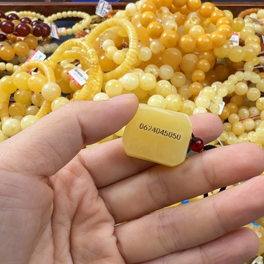 未镶嵌琥珀珠宝奇石