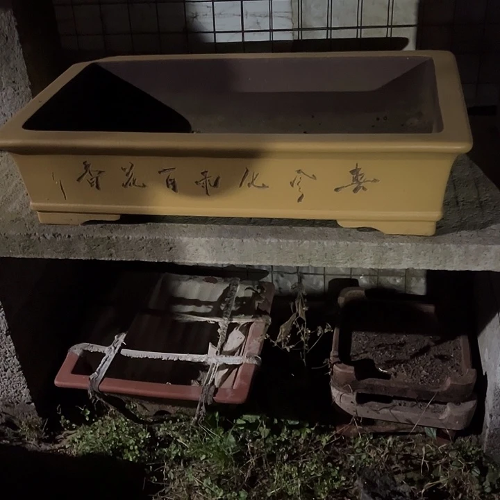 米*宜兴紫砂长方二号