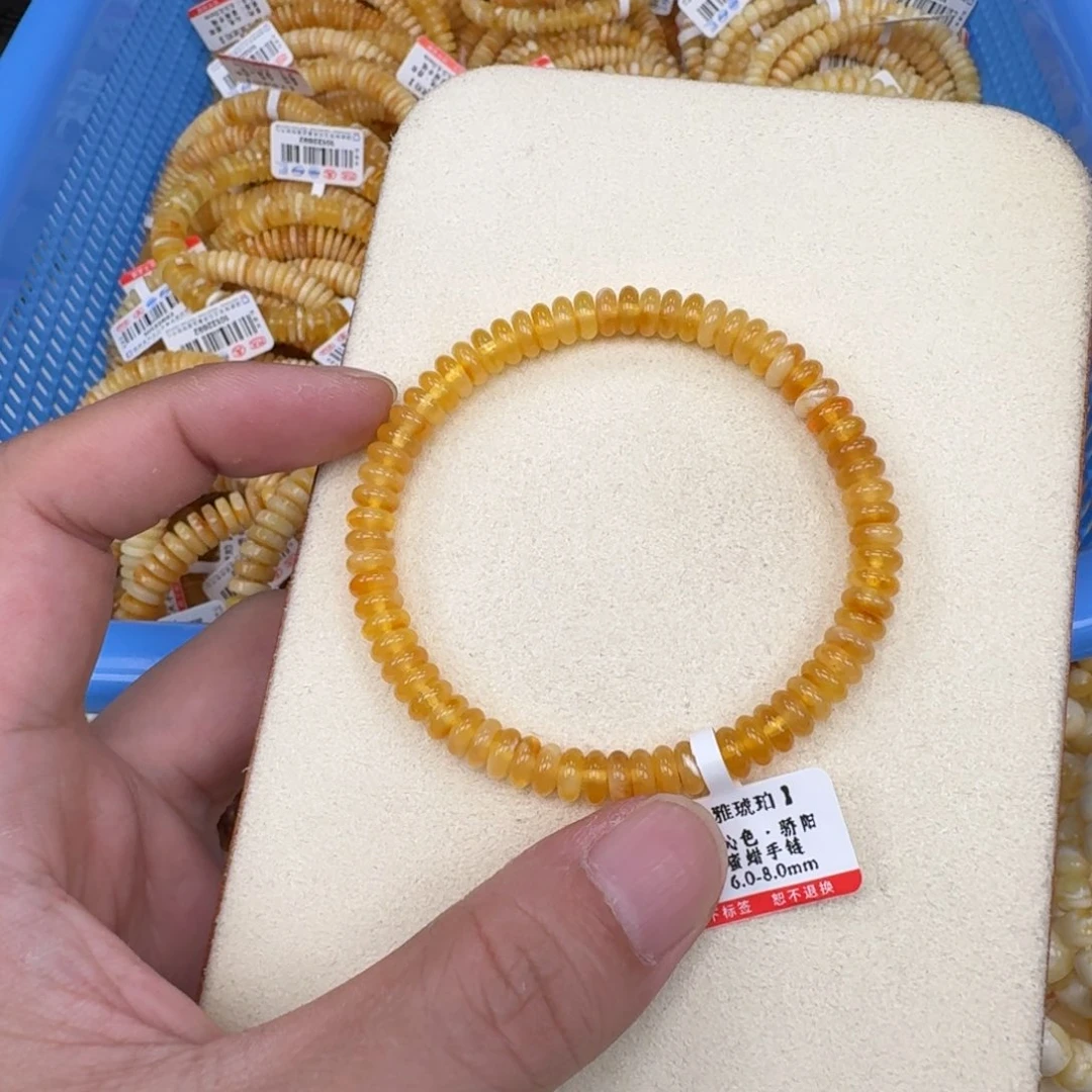 琥珀未镶嵌手链蜜蜡手串