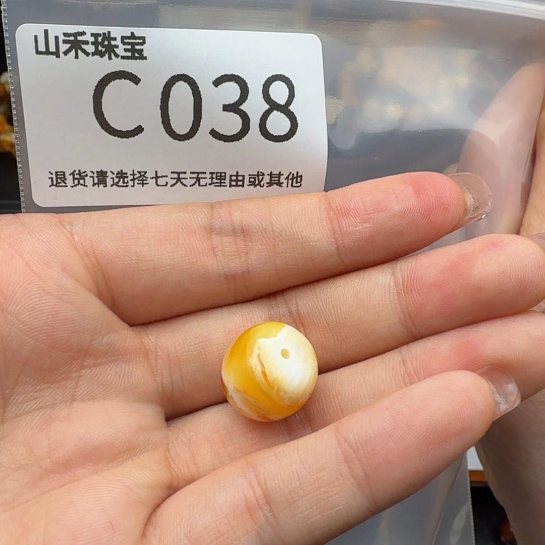 琥珀裸石未镶嵌五**?琥珀蜜蜡