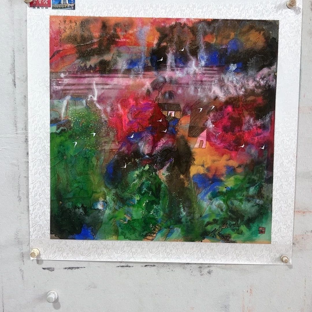 书法书画艺术作品