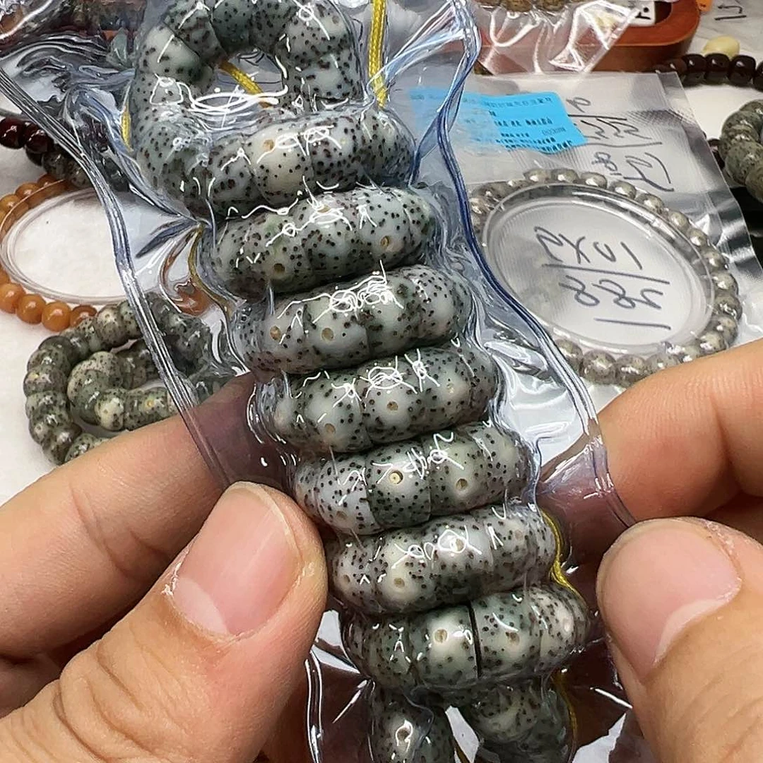 星月菩提手串94荣耀糯冰石玉星月菩提猪大肠108-9