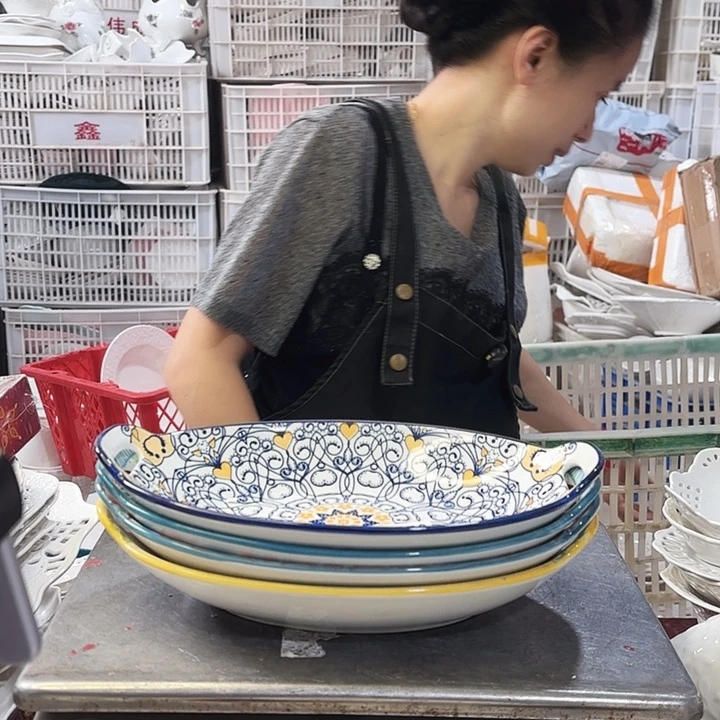盘微瑕产品…………四个