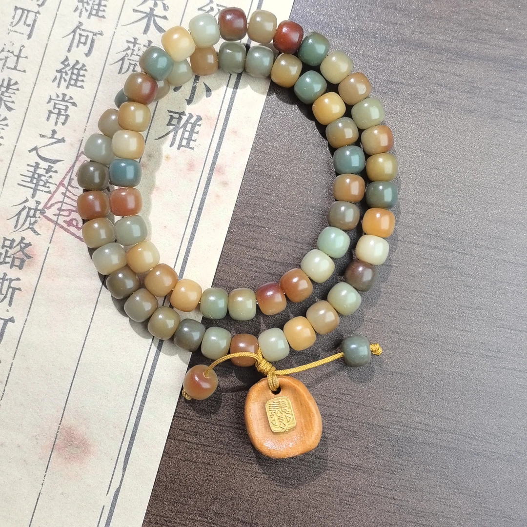 菩提敦煌小尺寸双圈手串6*7mm菩提根新中式风