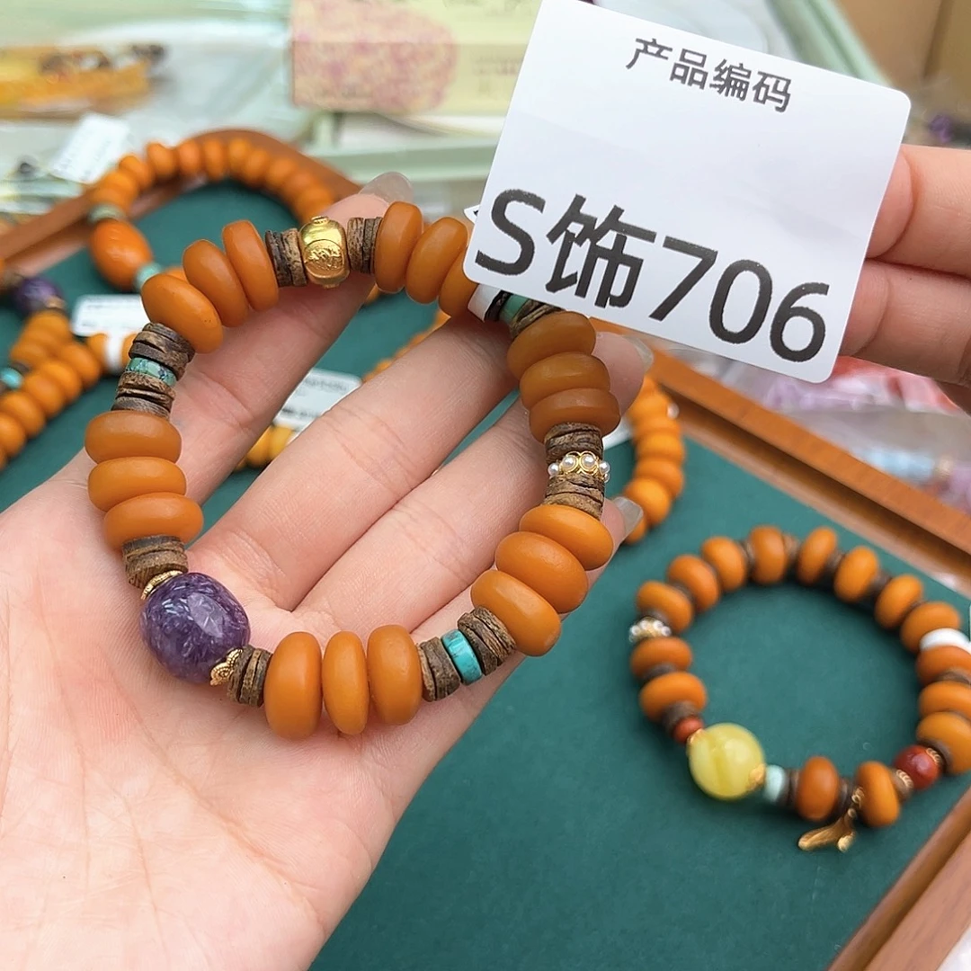 哦哦哦哦哦哦哦哦哦哦哦