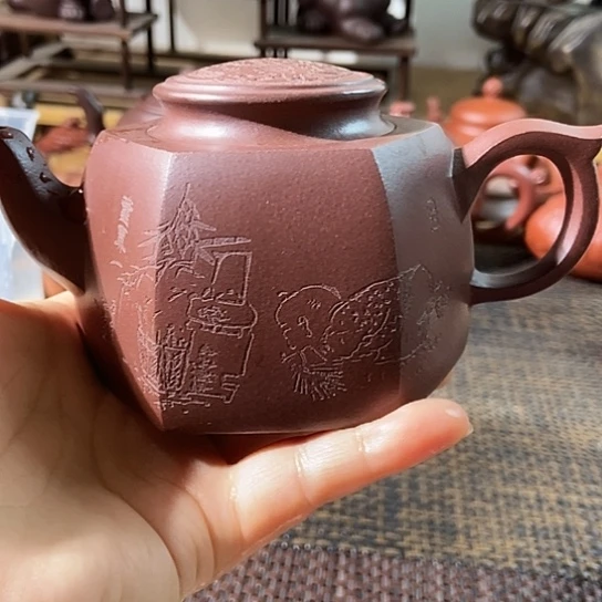 茶杯紫砂250Ccccc