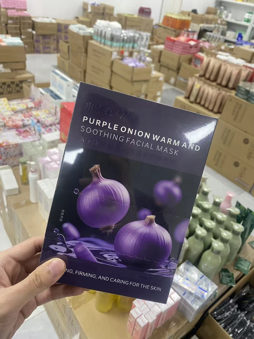 紫色洋葱舒缓面膜