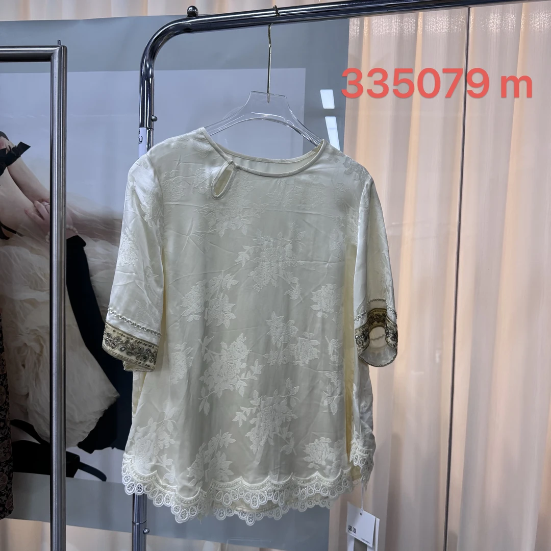 孤品清版短袖335079