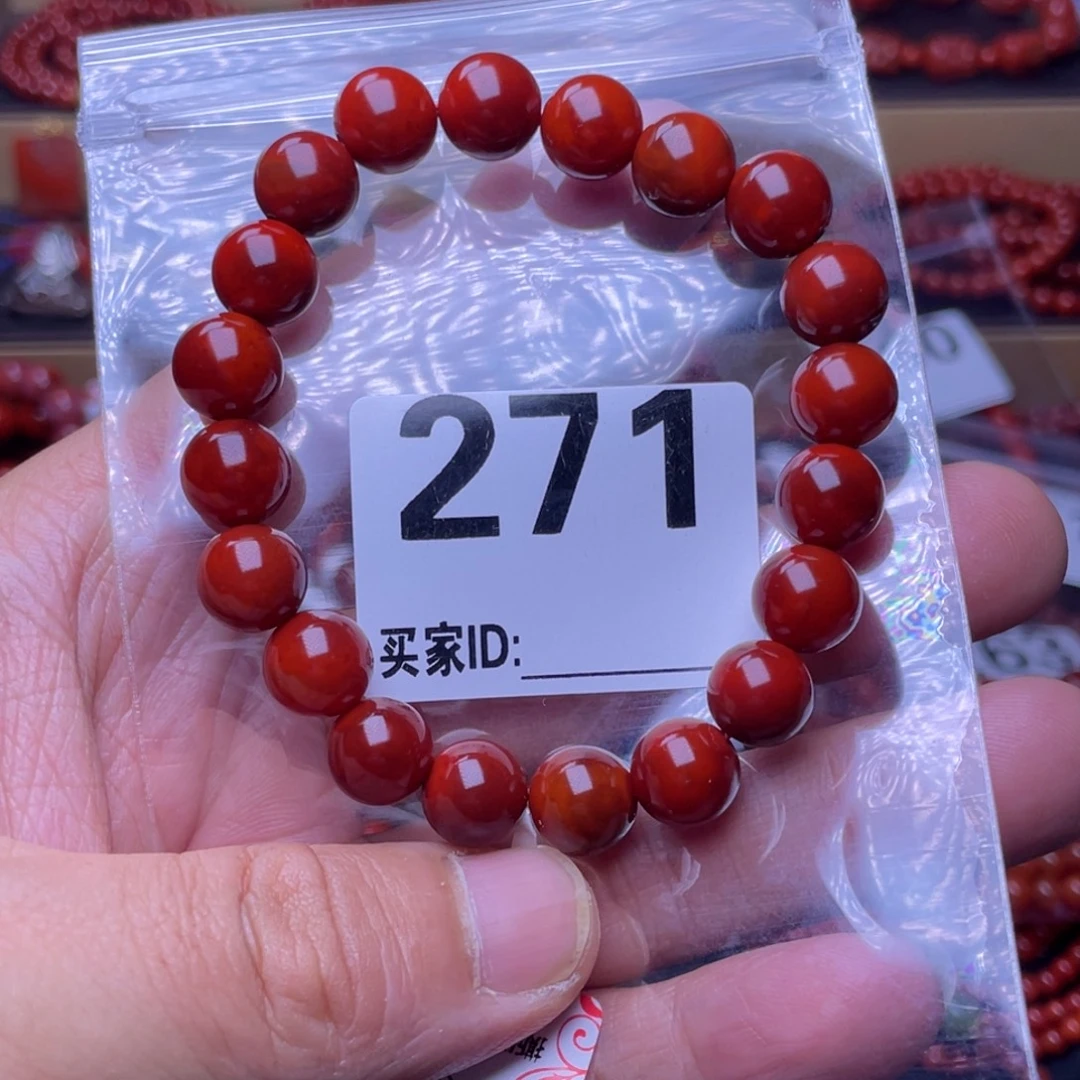 治***愈南红玛瑙未镶嵌卡10手串