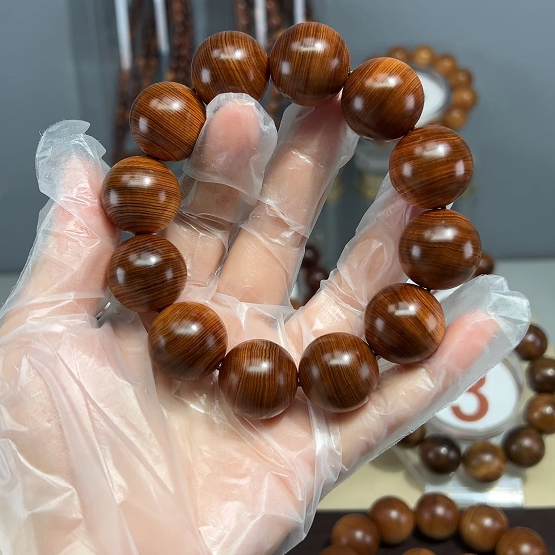 柏木（崖柏）2.0黑金熟香料