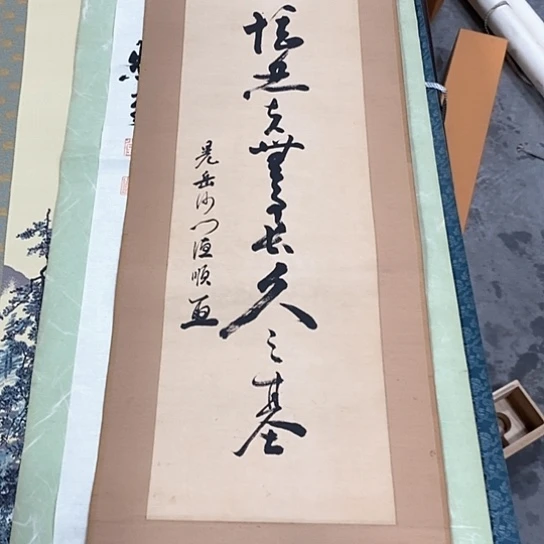 夜**雨剪纸艺术手工作品