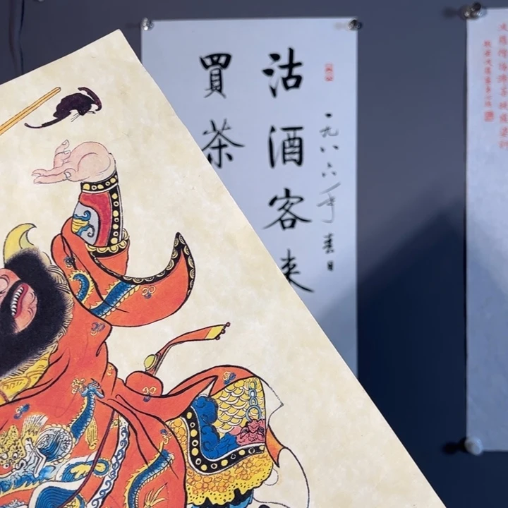 王*昊年画画作品在家