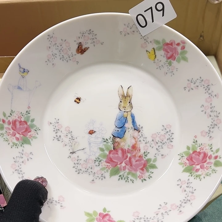 茶宠我的手机没费啦我在外面了