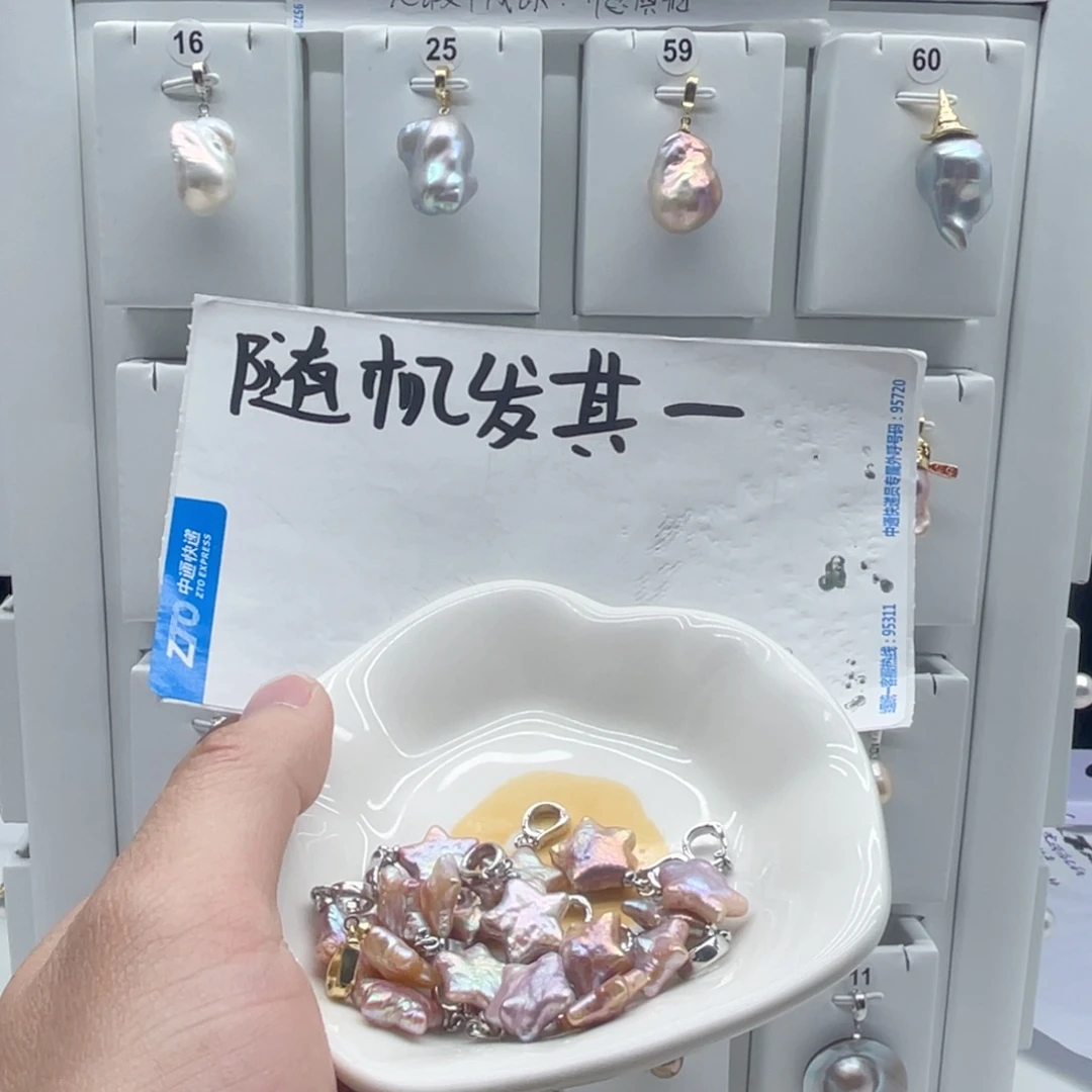 合金颈饰淡水珍珠