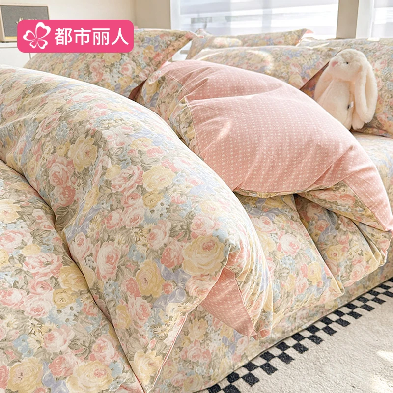 纯棉被套单件150x200x230全棉被单人宿舍床品被罩四件套2025新款