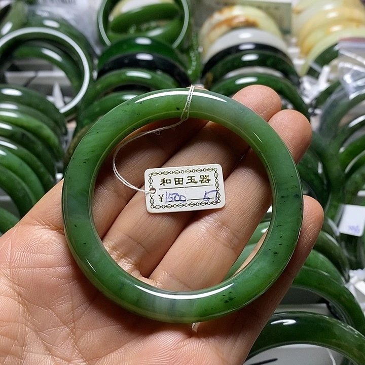 未镶嵌手镯和田玉（碧玉）圆条粉绿57口径