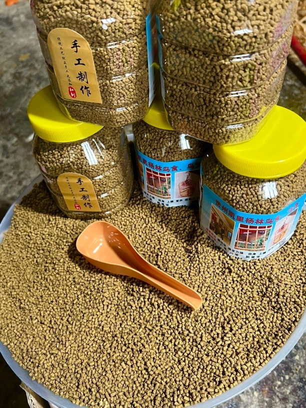 （128烘干料）画眉鸟食料