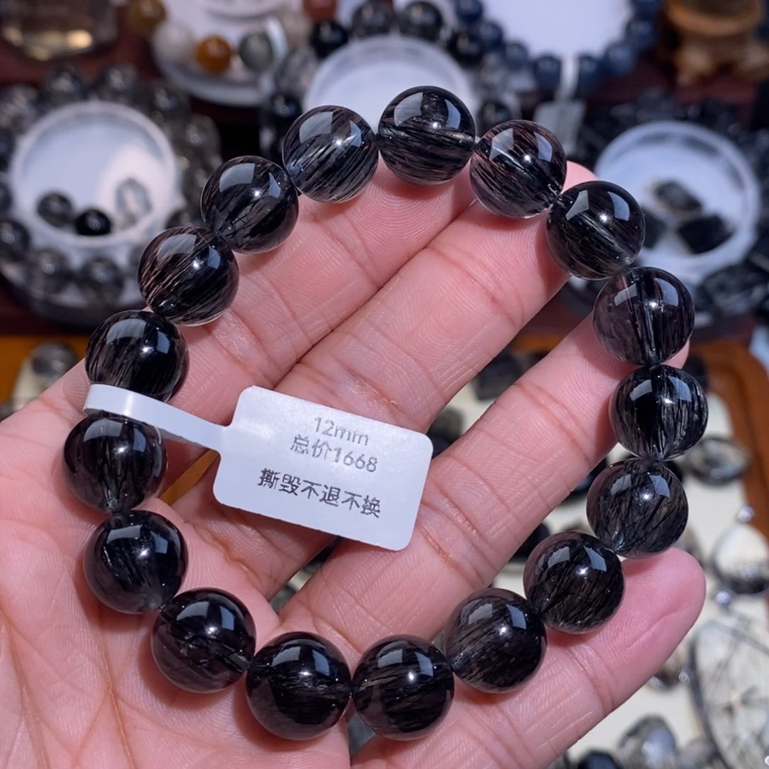 手链水晶未镶嵌黑发晶全透体满发顺发12mm