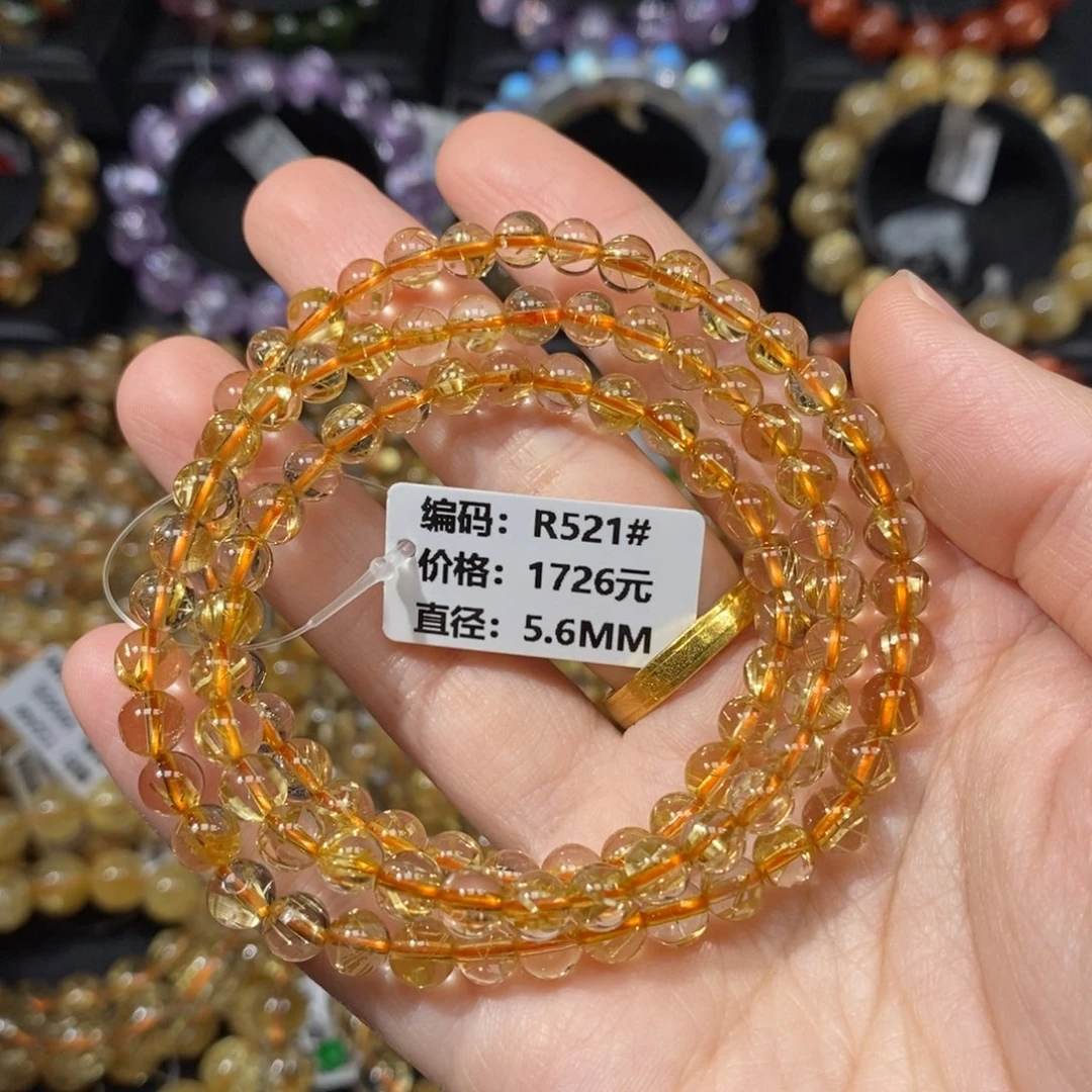 发晶手链未镶嵌R521#5.6mm