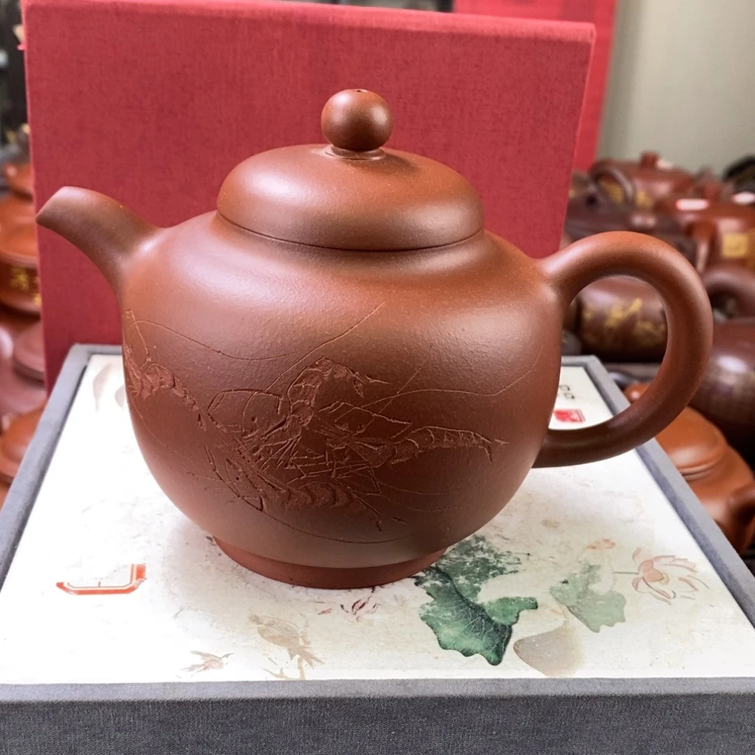 紫砂茶壶原矿手工227