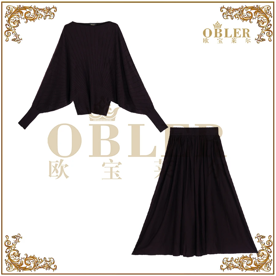 OBLE2025新款高定重工套装FFLL 8133-251081