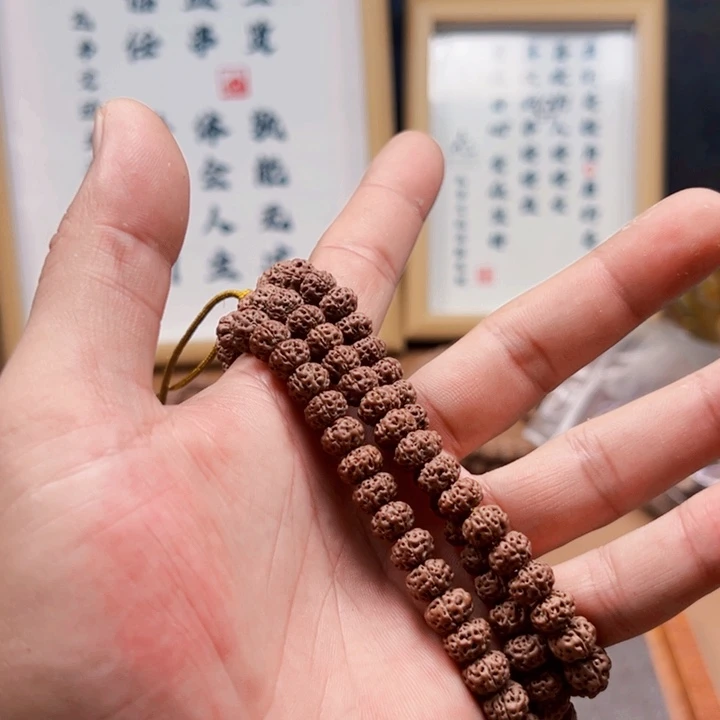 金刚菩提吊坠矮桩平细手持