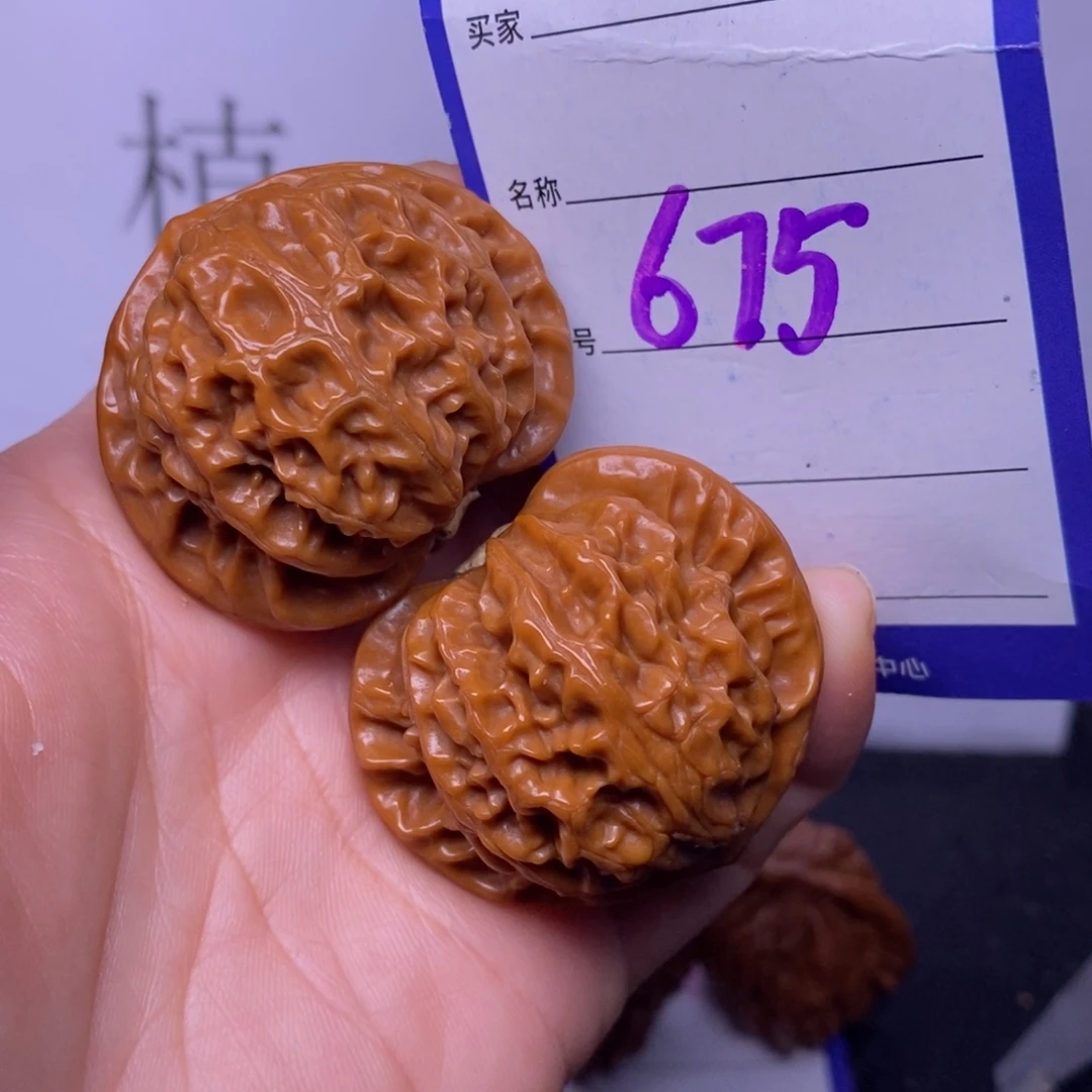 把件文玩核桃675/41宫灯