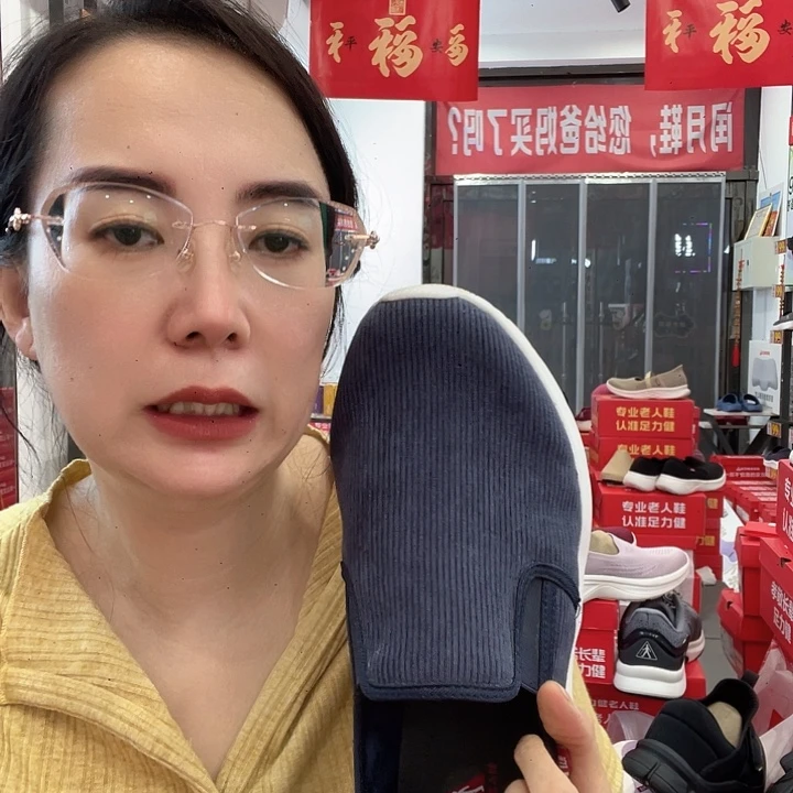 玲***玲织物灯芯绒一脚蹬休闲蓝42码