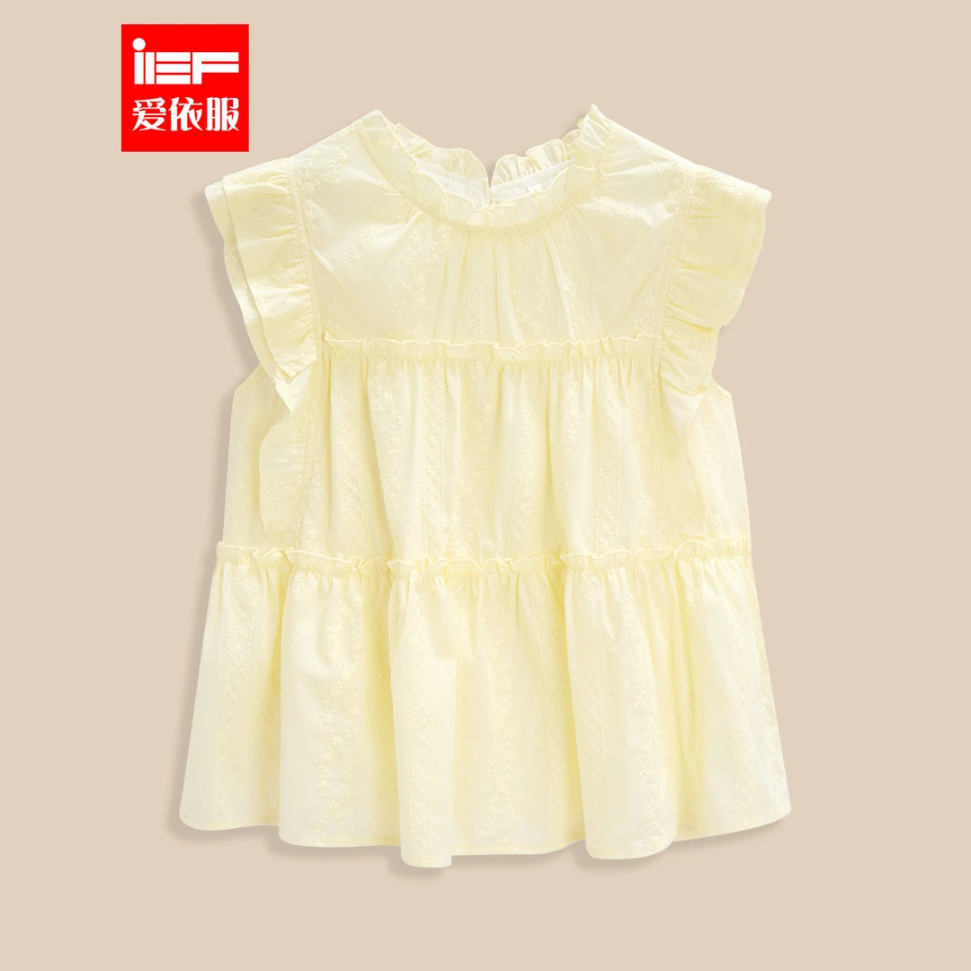 IEF/爱依服2025夏季新款甜美女孩子气通勤飞袖显瘦时尚减龄女背心