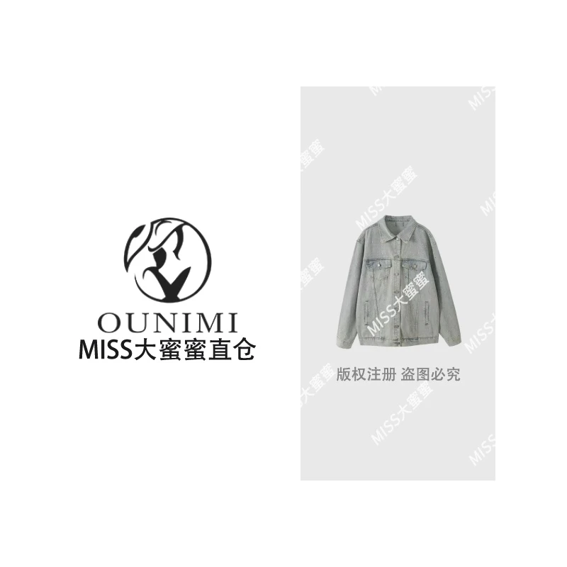 韩版宽松显瘦牛仔外套女2025春季新款设计感重工烫钻工装风夹克潮