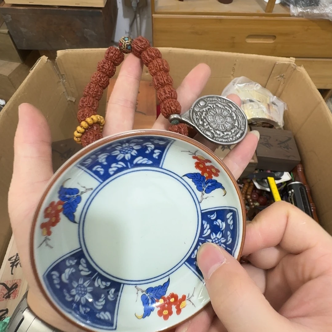 闪购商品，多样性发一