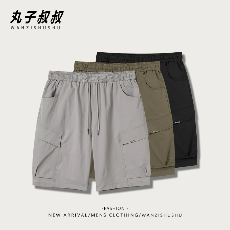 夏季男士户外时尚宽松大口袋重工工装短裤透气五分裤MDL90301