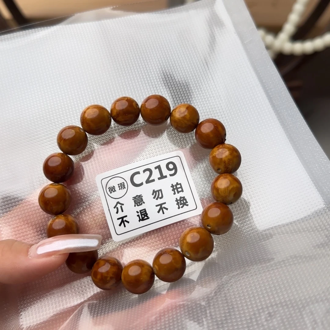 ***吊坠紫金鼠19 微瑕 不退不换