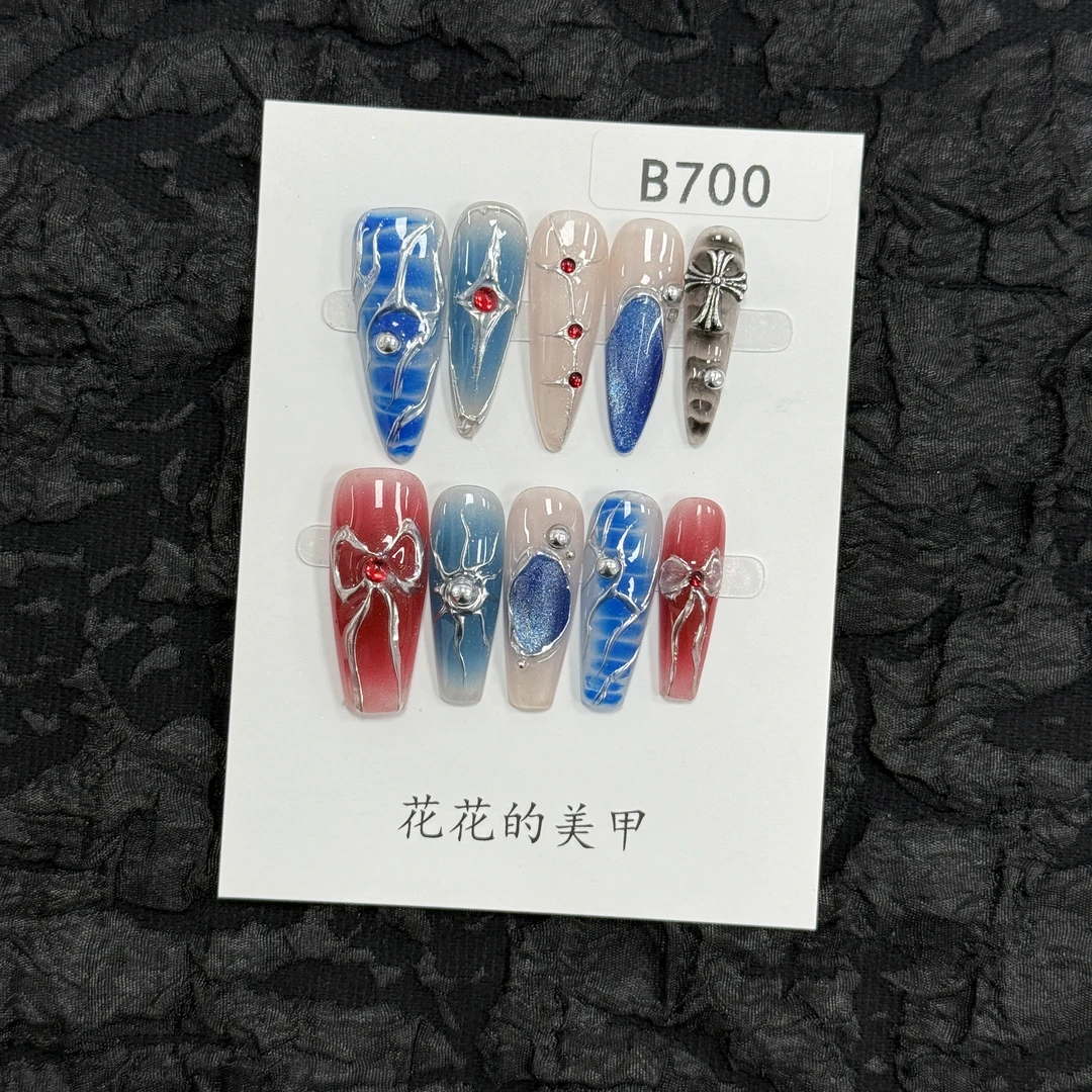 【B700】花花自制~春夏新款高级感高颜值不撞款小众纯手工穿戴甲