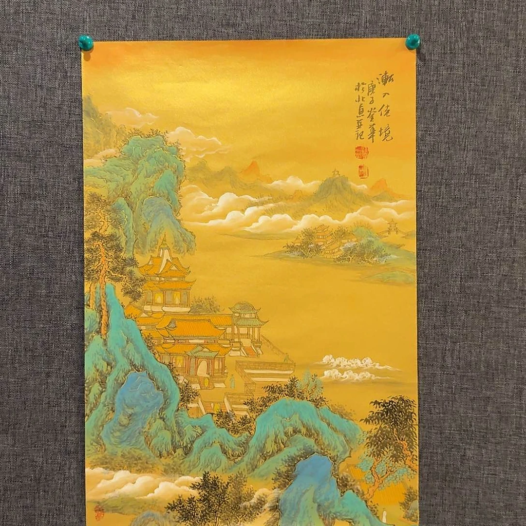 国画恽老师作品画作