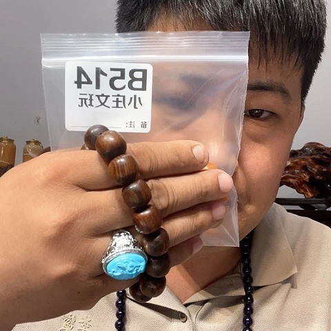 【闪购商品】石英石铁合金514