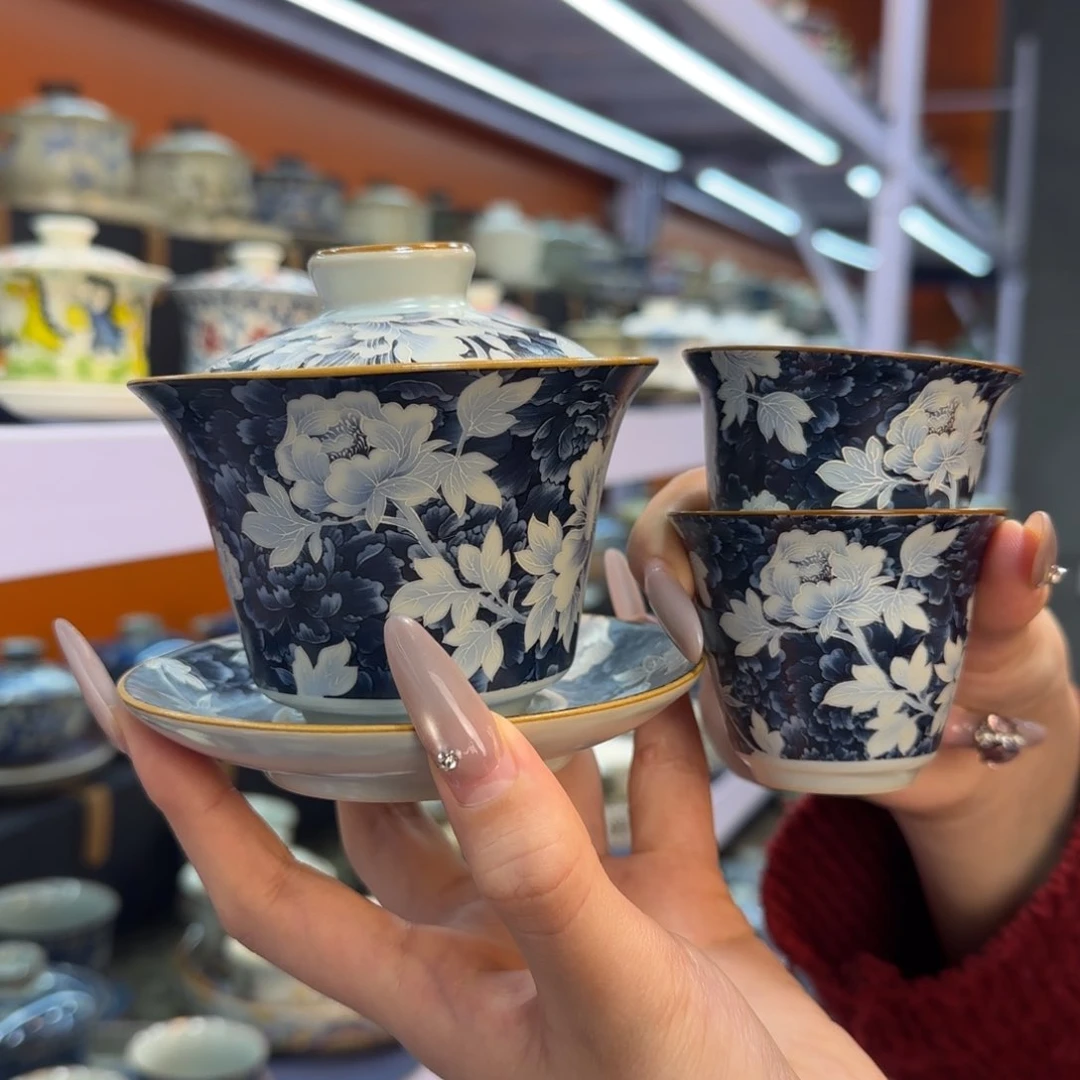 我在外面吃饭呢你在哪了