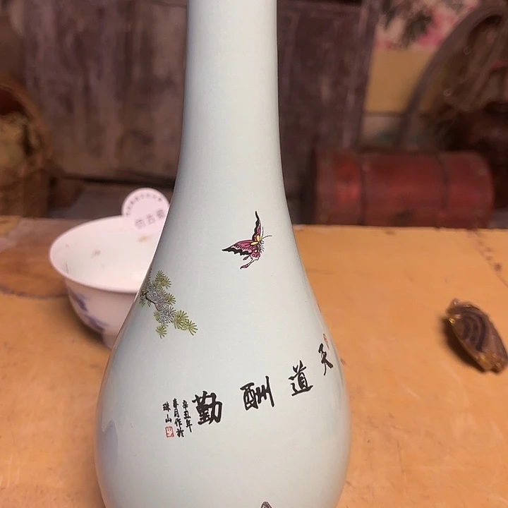 瓷瓷瓷瓷瓷瓷瓷瓷瓷瓷
