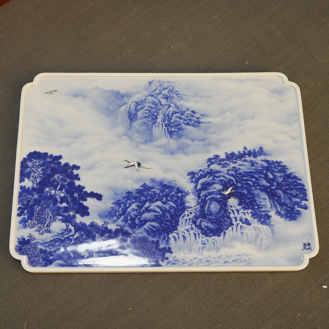 （精选）云山片玉云雾仙鹤大茶盘景德镇陶瓷高端茶具